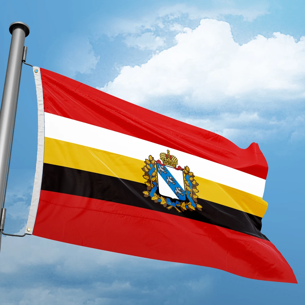 Flag Of Kursk Oblas…