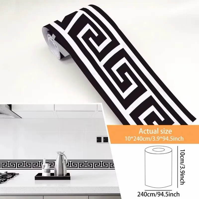 10 * 240cm Home waterproof self-adhesive geometric pattern waistline, detachable wall sticker, suitable for home decoration