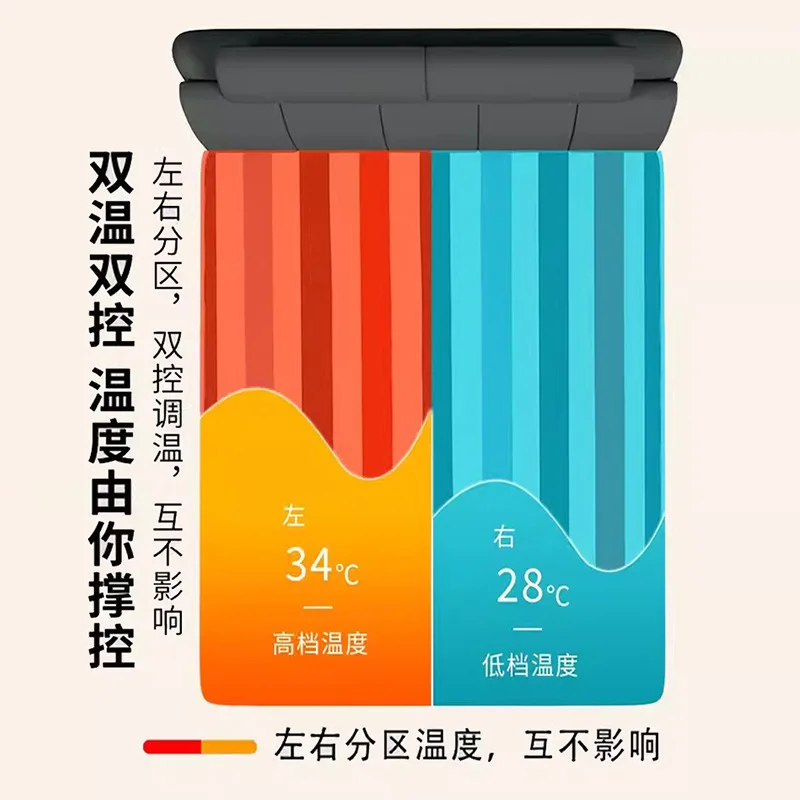 Electric blanket dual control dormitory waterproof and safe home intelligent temperature control electric mattress