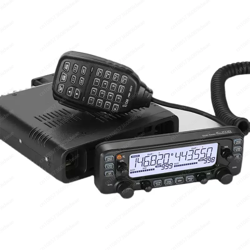 IC-2730E Mobile Radio Dual Band UHF 400-470MHz 50W FM Transceiver Car Intercom Accessories Handheld Microphone or Panel