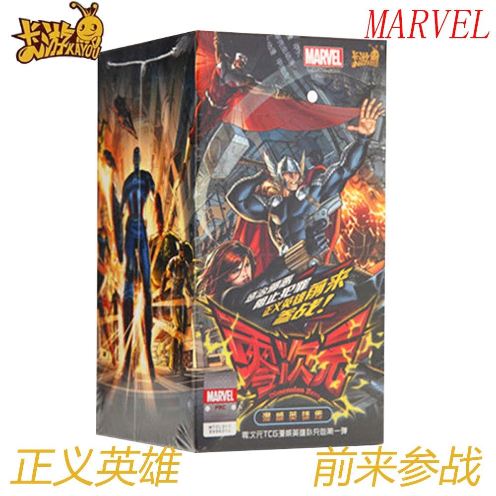 

KAYOU Marvel Game Collection Cards Zero Dimensional Element Heroes of Justice Lifelike Comic Character Portrait Card Kids Gifts