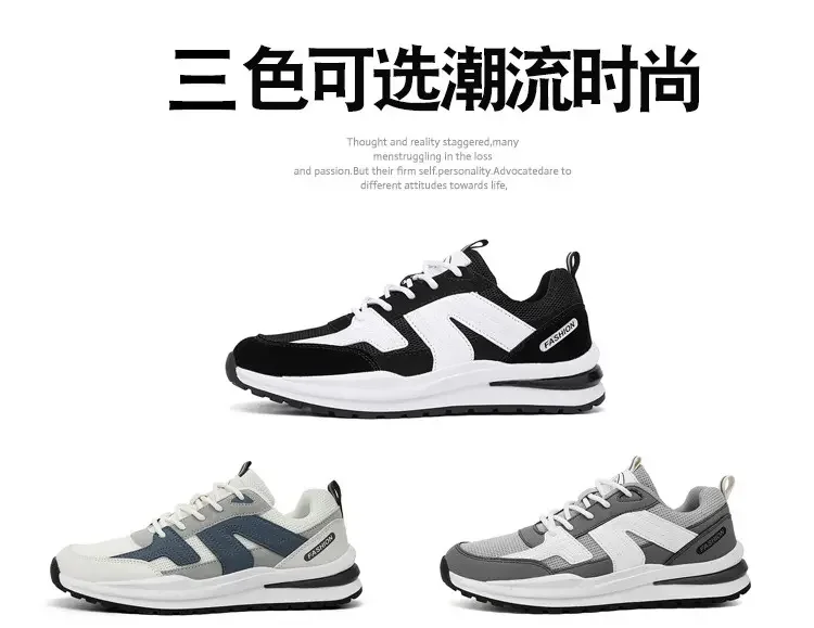 أحذية رياضية كاجوال أحذية رجالية ربيع تنفس 2026 احذية الجري الجديدة تنفس أحذية رجالي أحذية رياضية للرجال #6