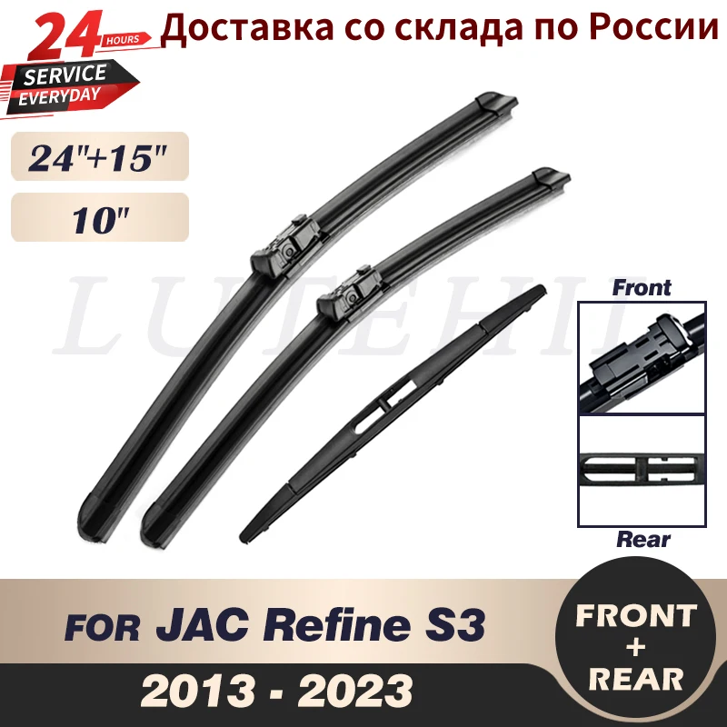 

Wiper Front & Rear Wiper Blades Set For JAC Refine S3 2013 - 2023 2019 2020 2021 2022 Windshield Windscreen Window 24"+15"+10"