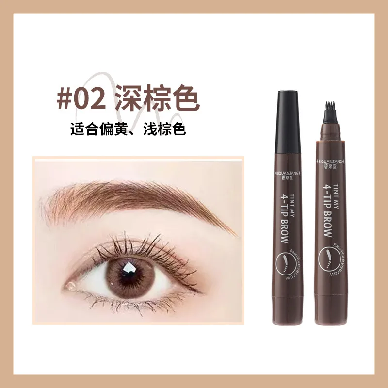 Wodoodporny pisak do brwi Microblading z końcówką w kształcie widełek, długotrwały profesjonalny pisak do tatuażu brwi, precyzyjny pisak do brwi w płynie.