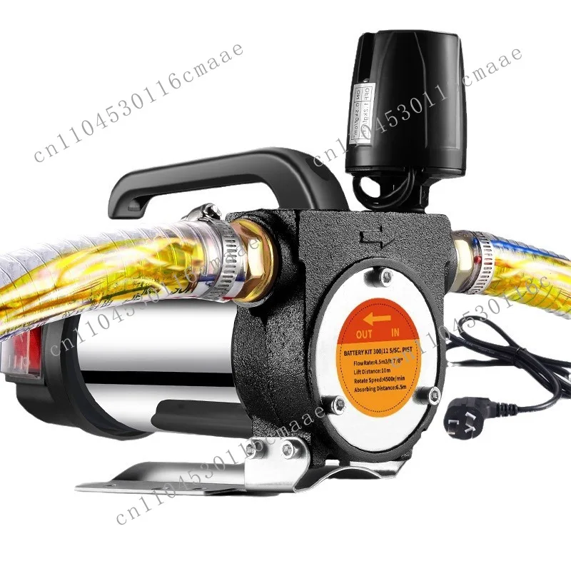 Spot supply Portable automatic start-stop electric pump Electric pumping pump Self-priming machine artifact