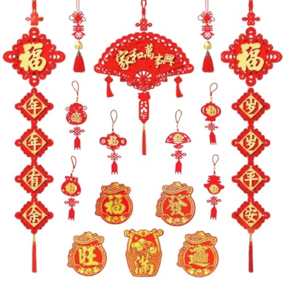 

Красные китайские узлы с иероглифами Фу, парные надписи, весенние колокольчики для украшения дома на Лунный Новый год, счастливые подвесные украшения в красном цвете