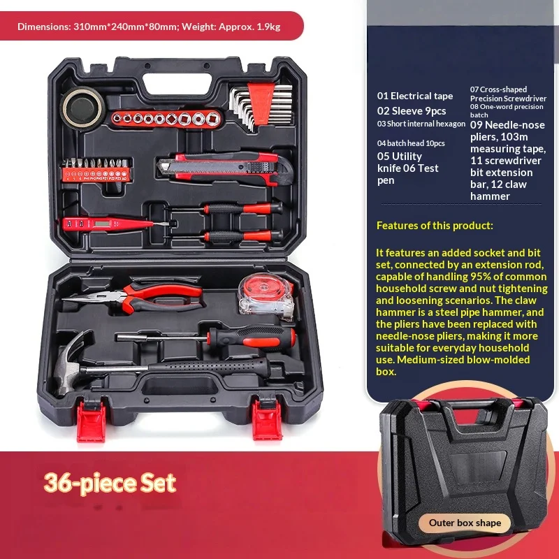 Huishoudelijke gereedschapsset, combinatie handgereedschap, reparatiegereedschap, elektricienstools, Sheik Mainland stopcontactset, zeskantmoersleutelset, handige gereedschappen, gereedschap