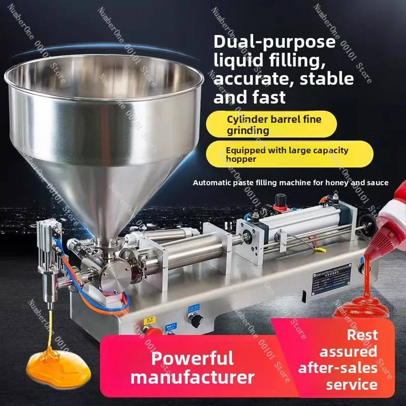 G1WTD Horizontal Pneumatic Liquid Filling Machine, Small Quantitative Filler for Detergent Baijiu Sauce Toothpaste Honey