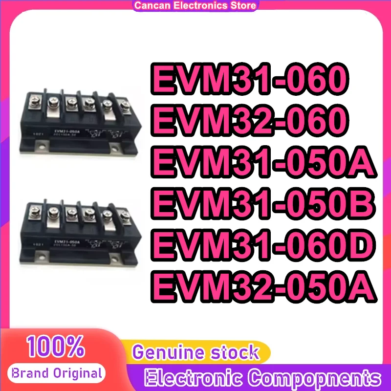 

EVM31-060 EVM32-060 EVM31-050A EVM31-050B EVM31-060D EVM32-050A