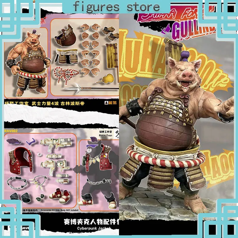 Rage Toys Samurai Force Tmnt Turtles Wave 4 Gullinbursti Boss Cyberpunk Rave Accessories Kit Anime Action Figure Model Gifts Toy