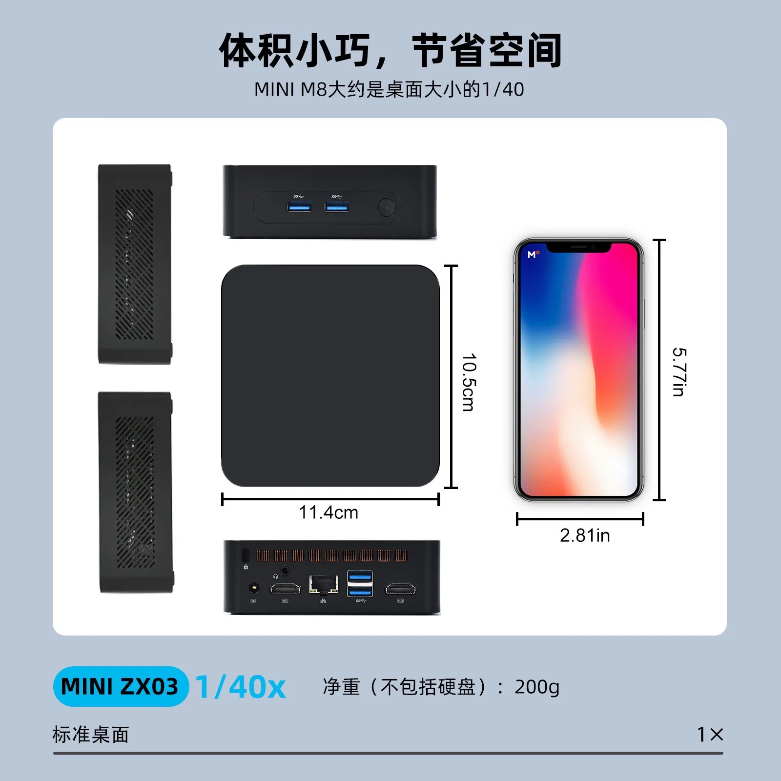 AlderLake-N150 Mini Host win11 Office Home PC Saída dupla HDMI Dual Solid