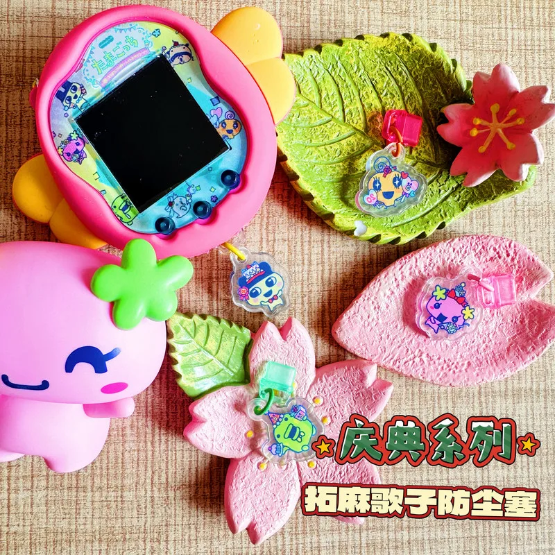 Celebration Series Tamagotchi Acrylic Dust Stopper Typec Interface Special Uni Accessory Pendant Kawaii Birthday Gift