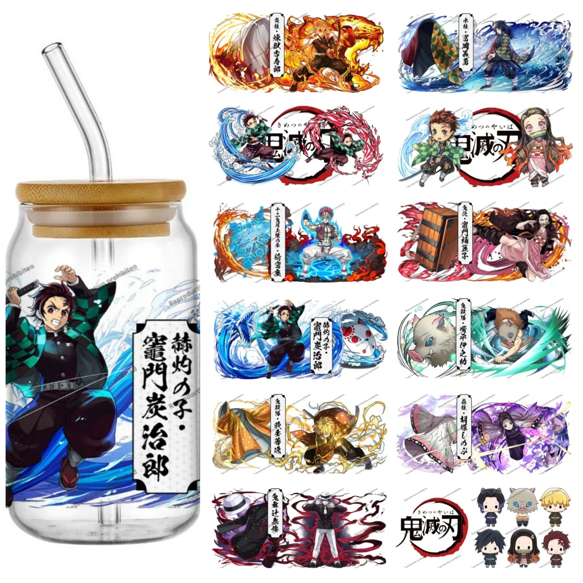 Funko Demon Slayer …