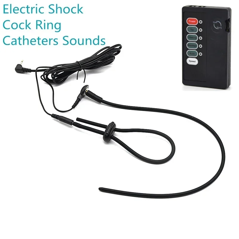 منتجات الجنس القسطرة الأصوات موسع كيس الصفن الدائري خاتم الديك صدمة كهربائية تأخير القذف نبض تدليك الجسم لعبة الجنس للرجال #4
