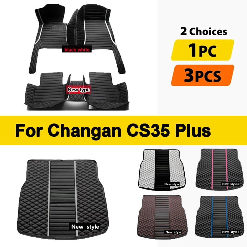 

Автомобильные коврики для Changan CS35 Plus 2018-2023 22 21 20 19, индивидуальные автомобильные подкладки для ног, Обложка, аксессуары для интерьера