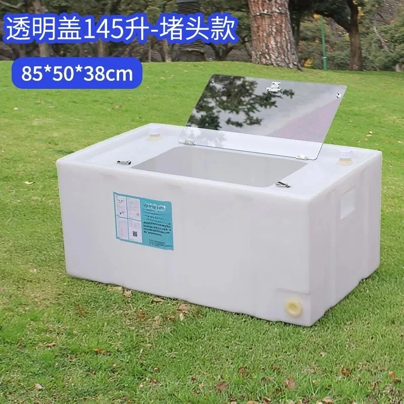 outdoor live fish box Commercial transportation box Fishing horizontal large-capacity clamshell aquaculture tank