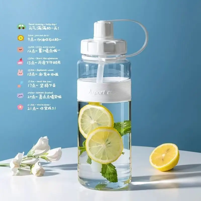 Extra Large Capacity Plastic Water Cup with Portable Strap and Straw for Female Students, Outdoor Sports Water Bottle for Men, Anti-Fall and Explosion-Proof
