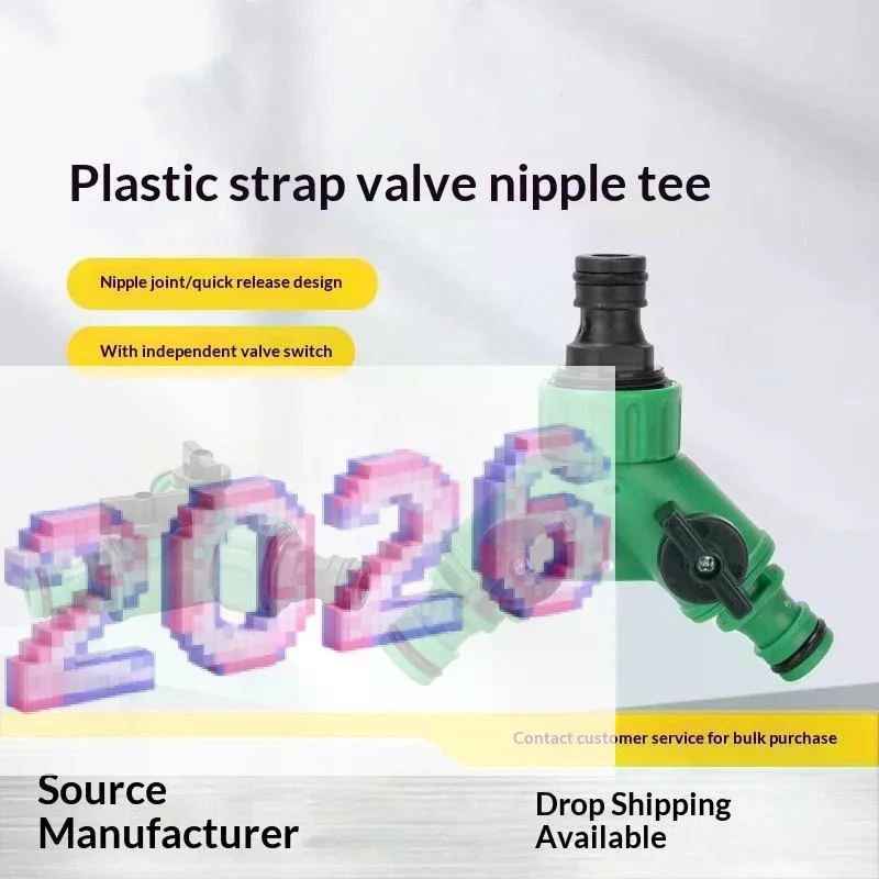 Garden Water Splitter Y Connector 2-Way Valve With Switch - Quick Plastic Adapter For Faucet Irrigation Flower Landscaping
