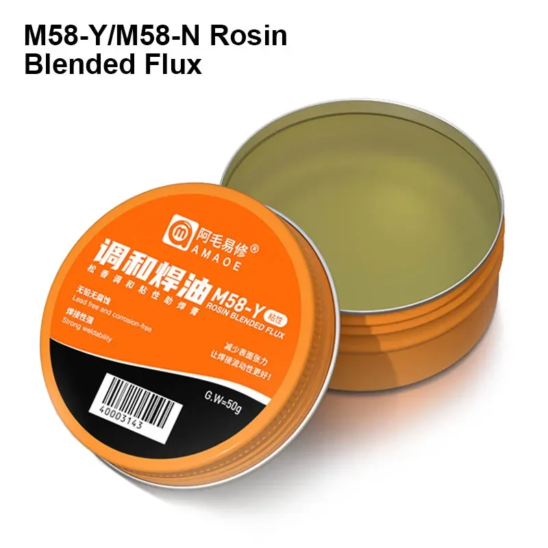 AMAOE M58 50g Rosin Sticky/Non-stick Soldering Paste for Mobile Phone Maintenance No Cleaning Less Smoke Welding Oil