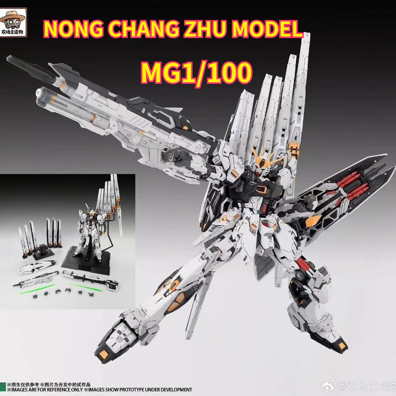 

New NONGCHENGZHU 1/100 MG RX-93 v GK Assembly Model Kits Plastic skeleton Anime Action Figure Robot Plastic Model Gifts Toys