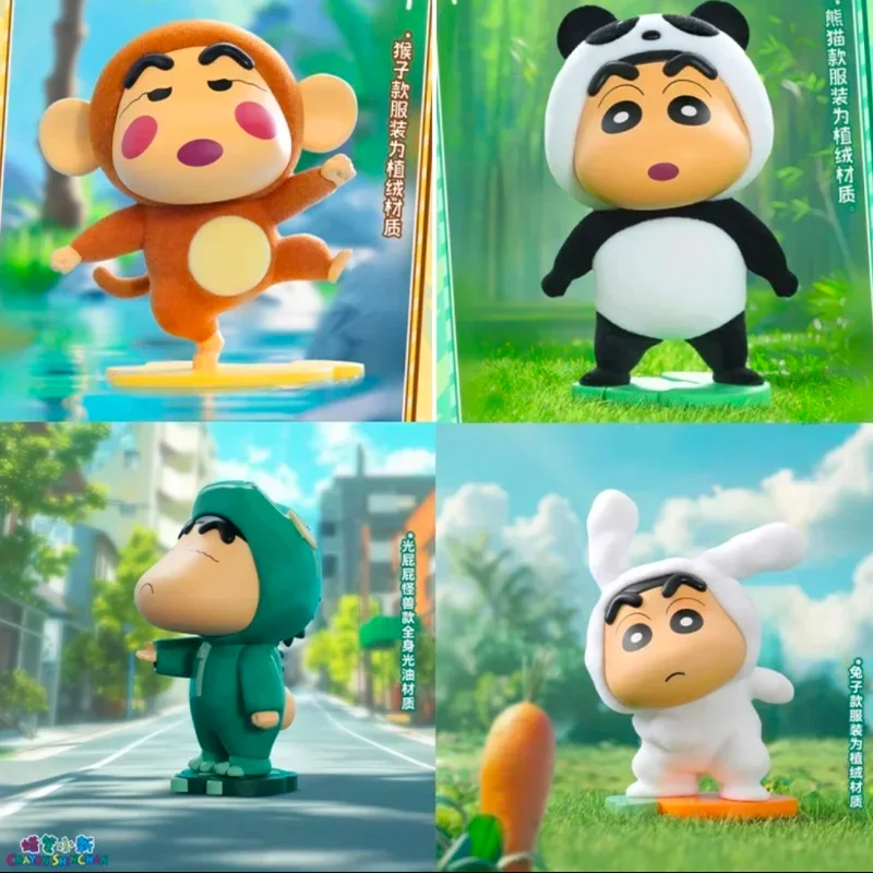 Authentic Crayon Shin-Chan Animals Just Right For Trendy Plush Toys Blind Box Peripheral Desktop Ornaments Model Mysterious Box