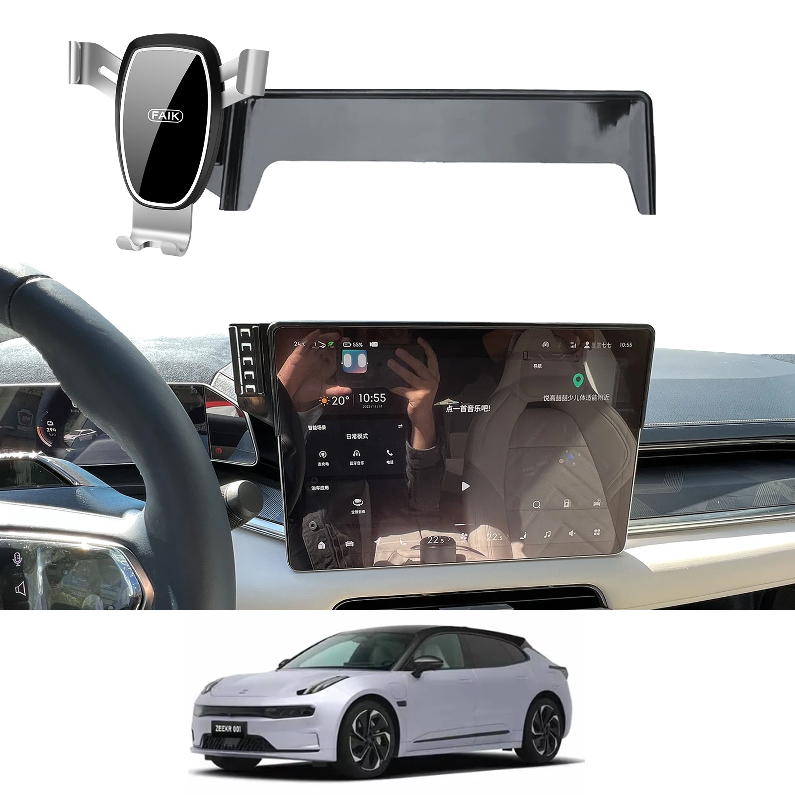 

Car Phone Holder for Zeekr 001 2022 2023 15.4inch GPS Bracket Navigation Stand Auto Accessories