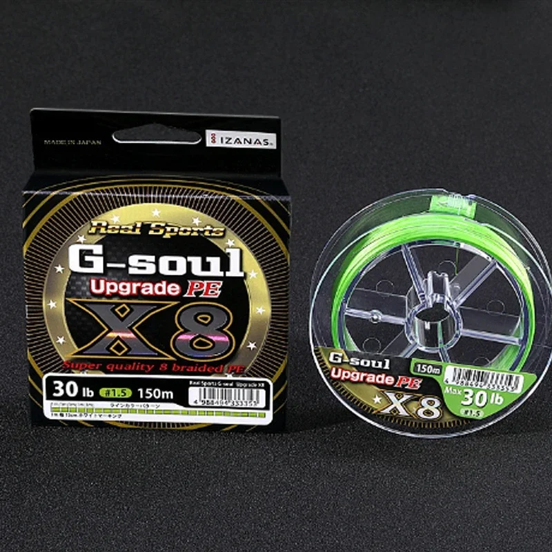 

New JAPAN Green White PE G-SOUL X8 Upgrade High Stength Braided Fishing Line Sinking Type PE Line for Bass Carp Fishing Reel