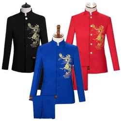 (Jacket + Pant) New Men Standing Collar Embroidered Suit Fashion Male Wedding Prom Party Dress 2 Piece Set