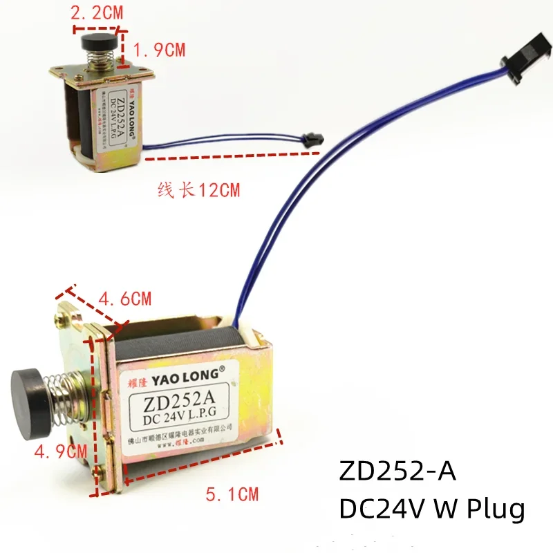 Elettrovalvola ZD252-A Gas e carburante — dettaglio 2