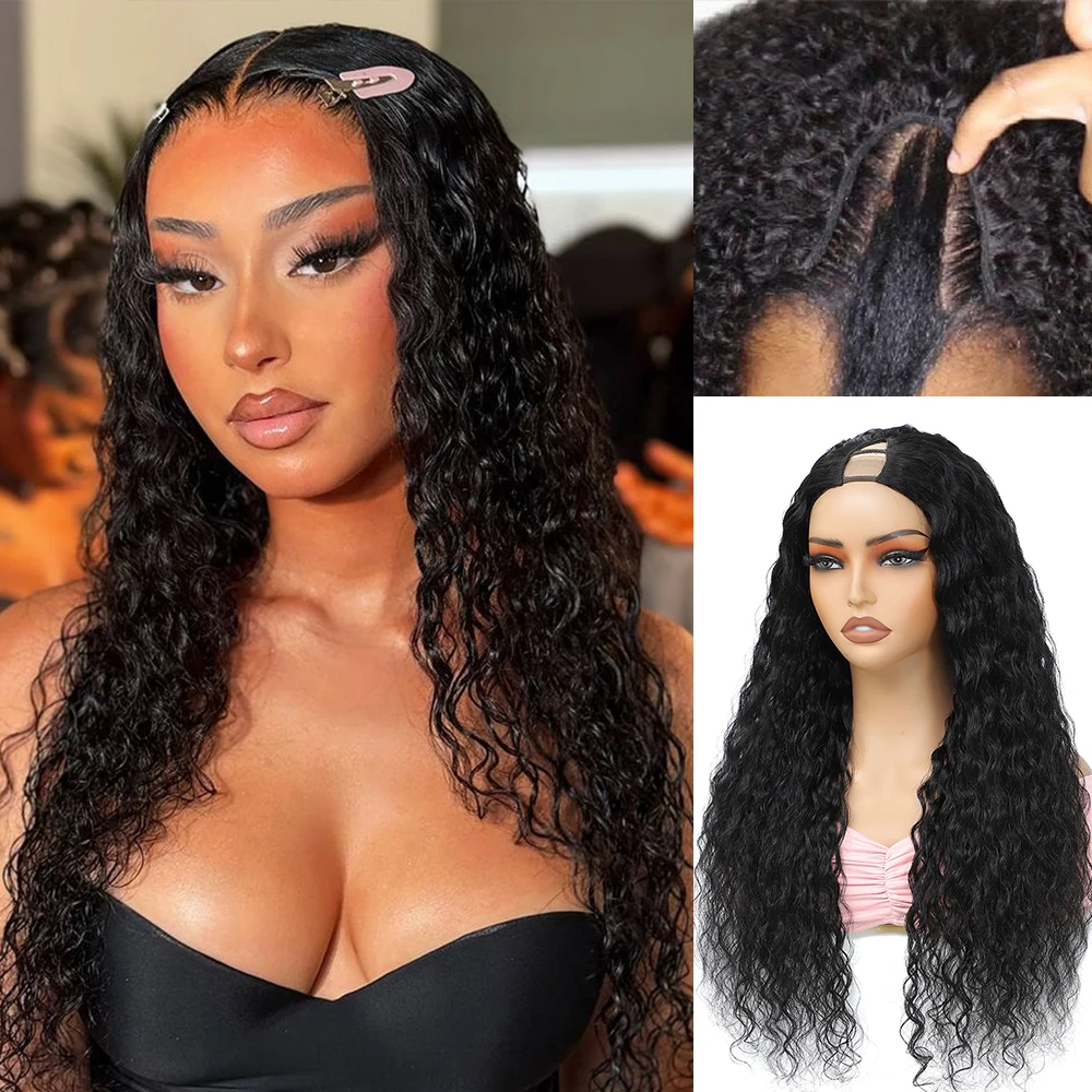 Upgrade V Part Wig … - image