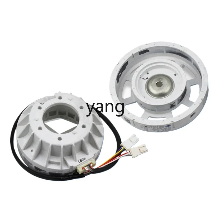 

LH automatic washing machine direct drive frequency conversion brushless motor accessories