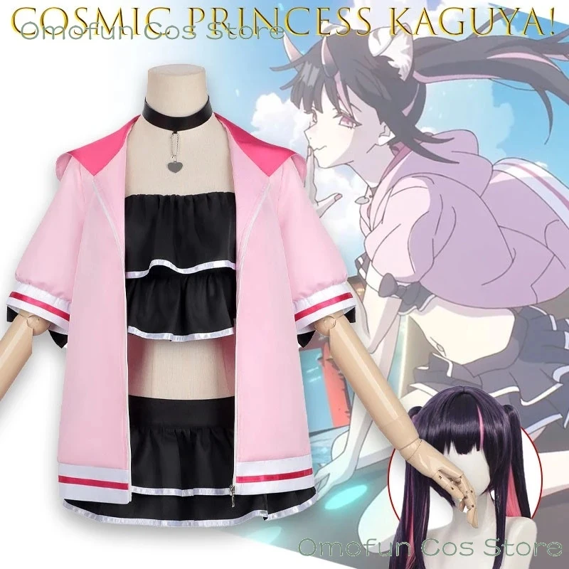 

ABC123Cosmic Princess Kaguya! Kagu Komezawa Nii Tsukimi Sakeyori Ayaha Virtual Idol Cosplay Swimwear Full Set Anime Ch3;b,6/k'5;