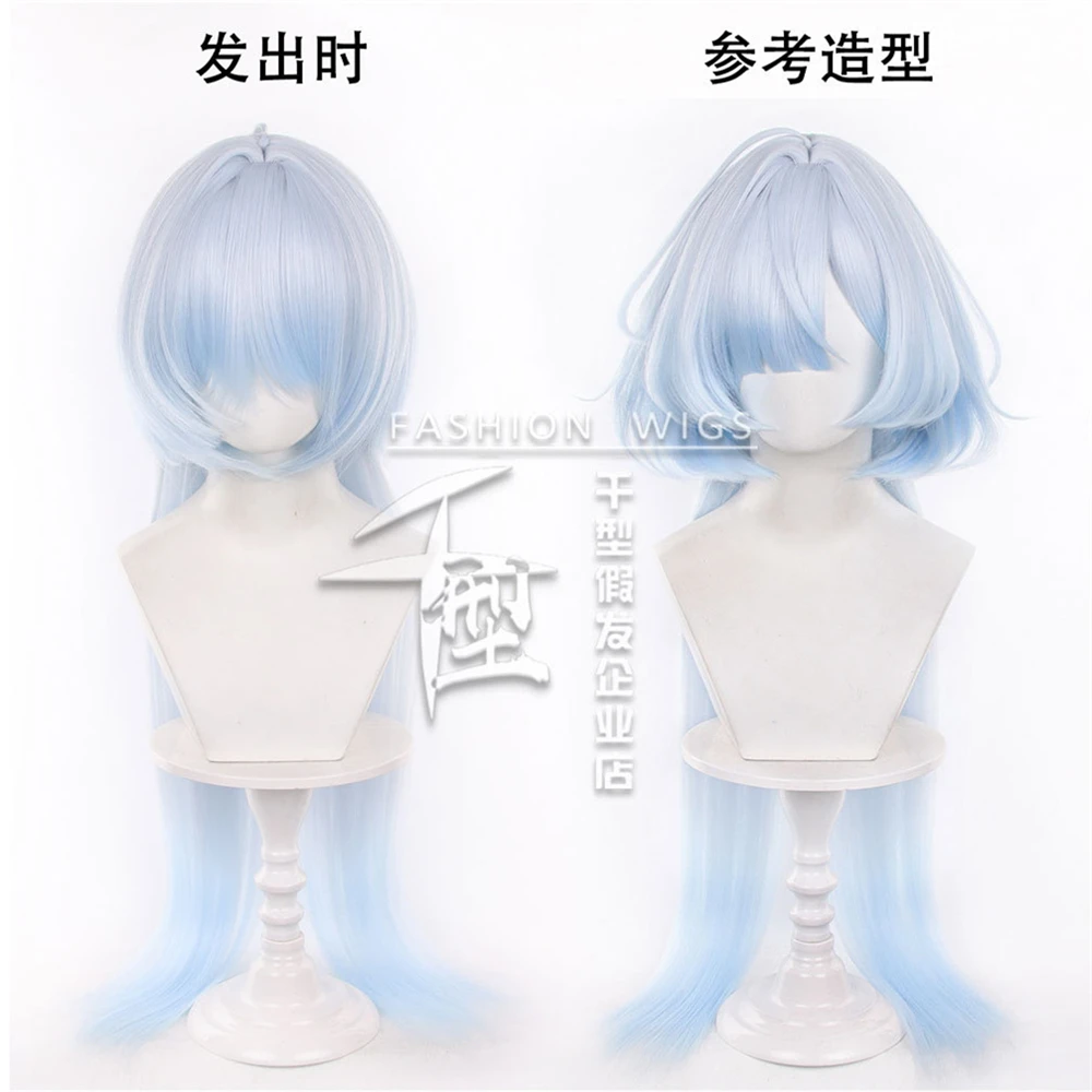 Game Mornye Cosplay Wig Long 33.46in Mixed Color Gradient Heat Resistant Synthetic Hair Halloween Party Wigs + Wig Cap