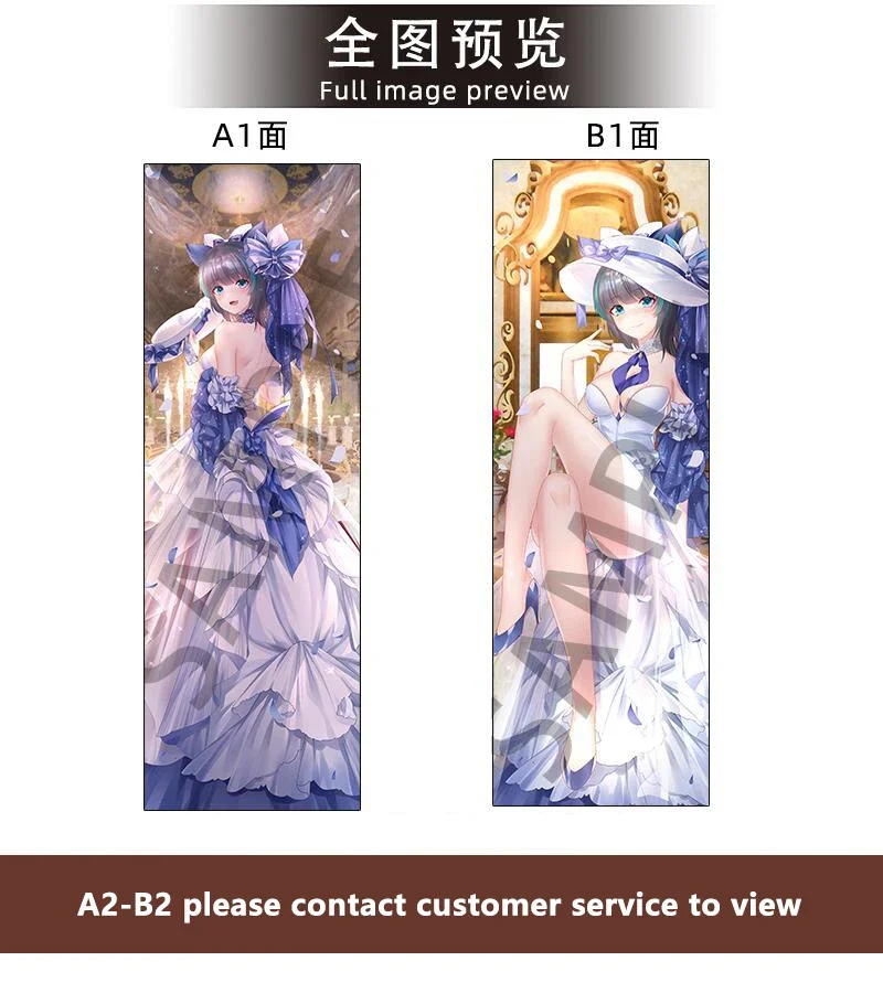 

180CM Cute Cosplay Pillowcase Double-Side Printed Peachskin 2Way Soft Cushion Bedding Dakimakura Cover