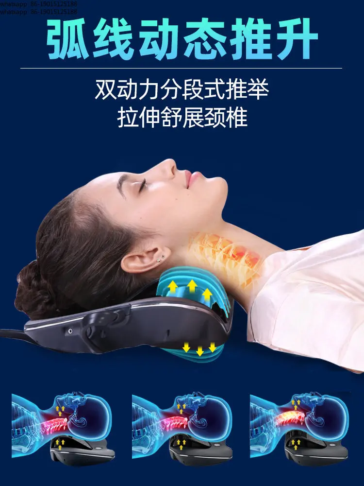 Cervical massager Physiological curvature straightening Orthodontist Reverse bow pulling Home pulse neck massage pillow