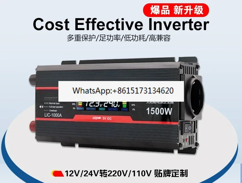 

Cross-border European regulation car stall inverter 12v to 220v high power 2000w household power converter boost
