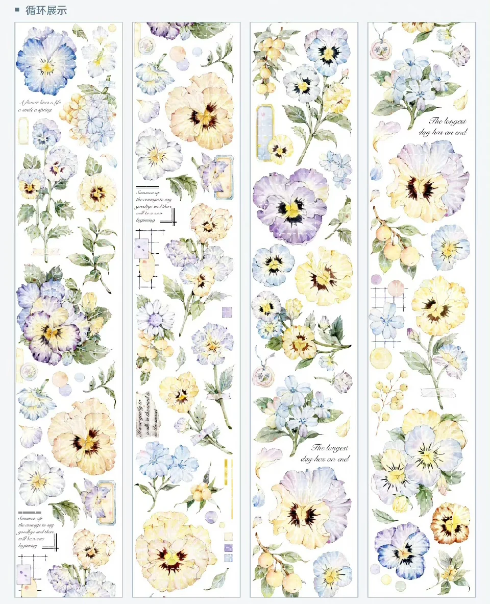 Jinxiu Floral Washi Shiny PET Tape