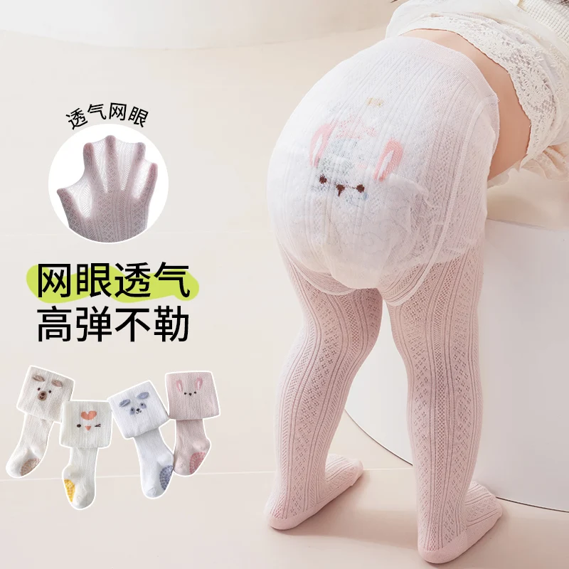 Cute Infant Toddler Full Pantyhose Slip-resistant Gripper Sole Cartoon Animal Printing On Hip Area Skin-friendly Elastic Legwear