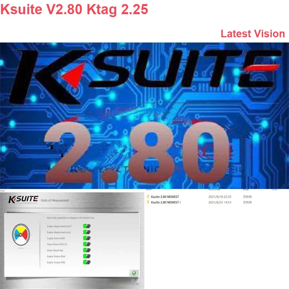 

Новейшее программное обеспечение сканера Ksuite 2.80 obd2 для Kess V5.017 ECU Master Ktag 2.25 ECU Tool Online Ksuite SW 2.80 2.53 2.47
