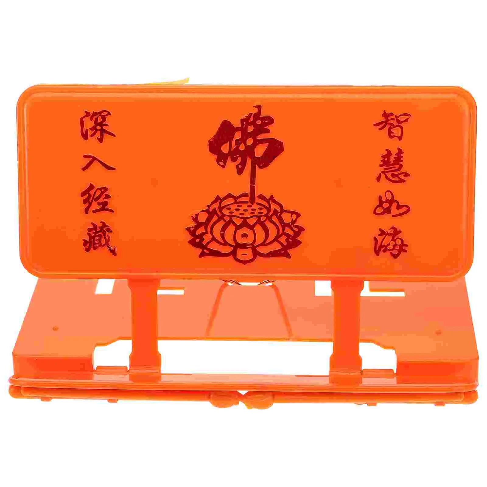 

Buddhist Book Stand Buddha Scriptures Folding Reading Holder Plastic Desktop Book Display Easel