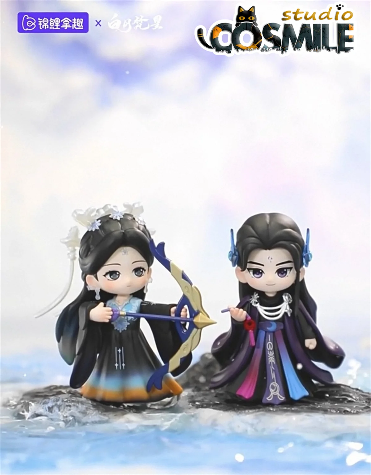 

Bai Yue Fan Xing Moonlight Mystique Official Bai Lu Bai Shuo Ao Ruipeng Fan Yue PVC Figure Figurine Model Doll Toy Stand
