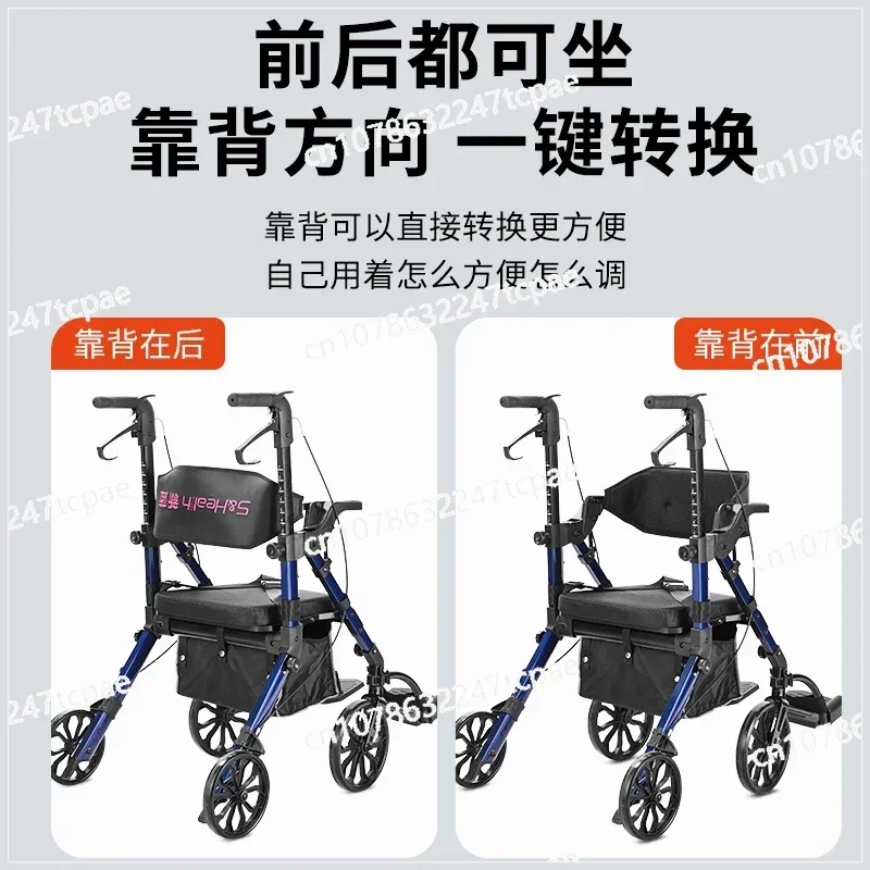 New Blue Brand Elderly Shopping Cart Assisted Walking Cart Elderly Wheeled and Seated Four Wheel Cart Aluminum Alloy Walking Car