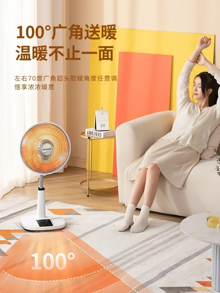 

220V Vertical Fast Heating Electric Heater Energy Saving Home Small Sun Warmer Quiet Safe Adjustable Portable