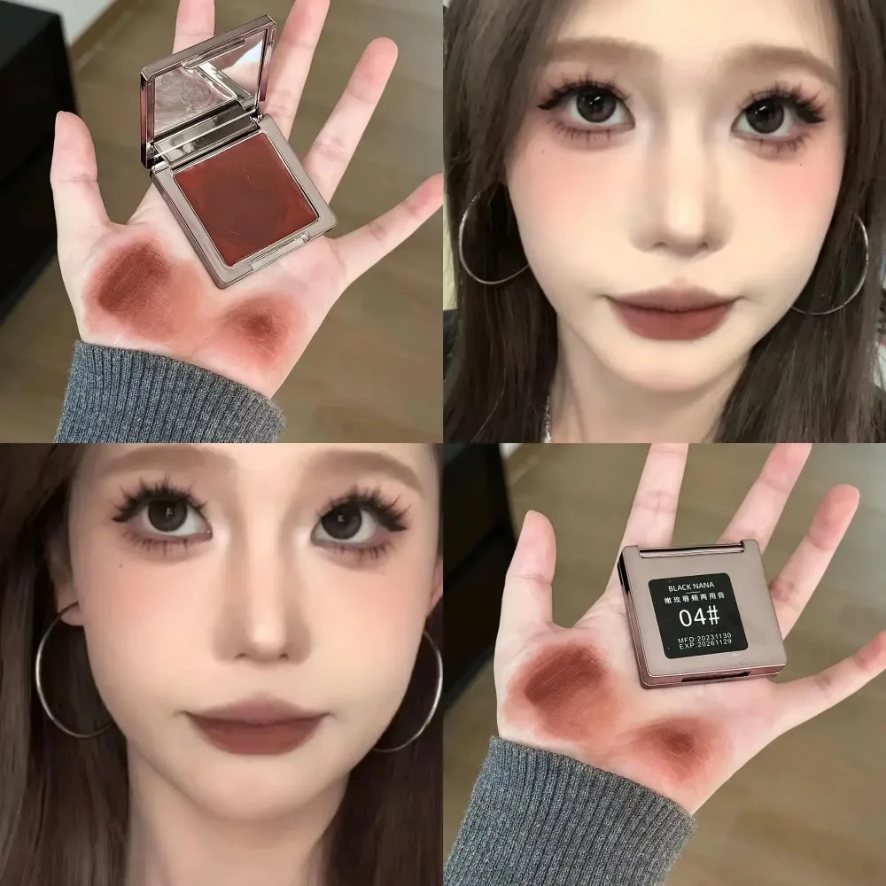 

Matte Cream Lip Mud Whitening Lip Cheek Dual-use Mist Velvet Lipstick Dark Red Brown Jelly Filling Gloss Blush Cream Tint Makeup