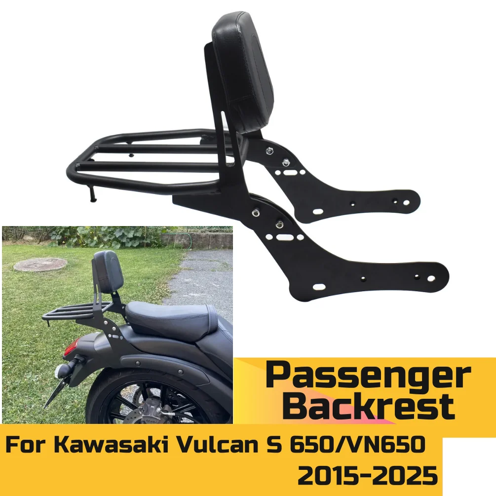 VN650 Detachable Passenger Backrest Sissy Bar Rear Luggage Rack For Kawasaki Vulcan 650 S EN650 2015-2025 Motorcycle Accessories