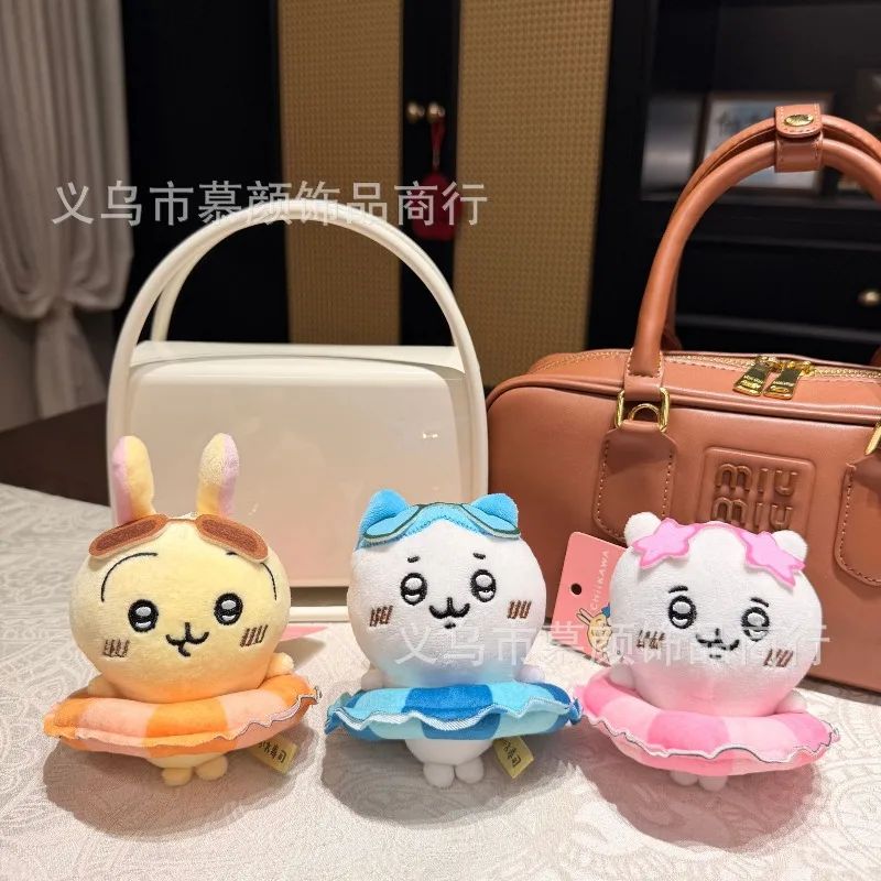 Chiikawa Swimming Ring Plush Pendant, Mini Usagi & Hachiware Cloth Doll, Cartoon Birthday Gift