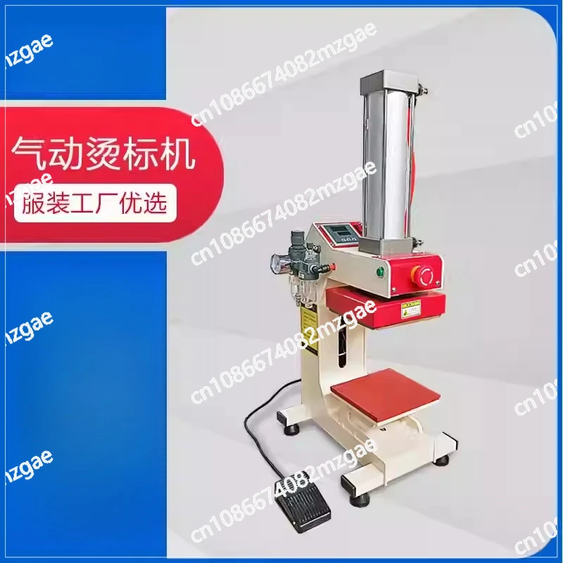Pneumatic Automatic Heat Transfer Machine 20x20cm 15x15cm - T-Shirt Printing Equipment for Logo & Spray Coating
