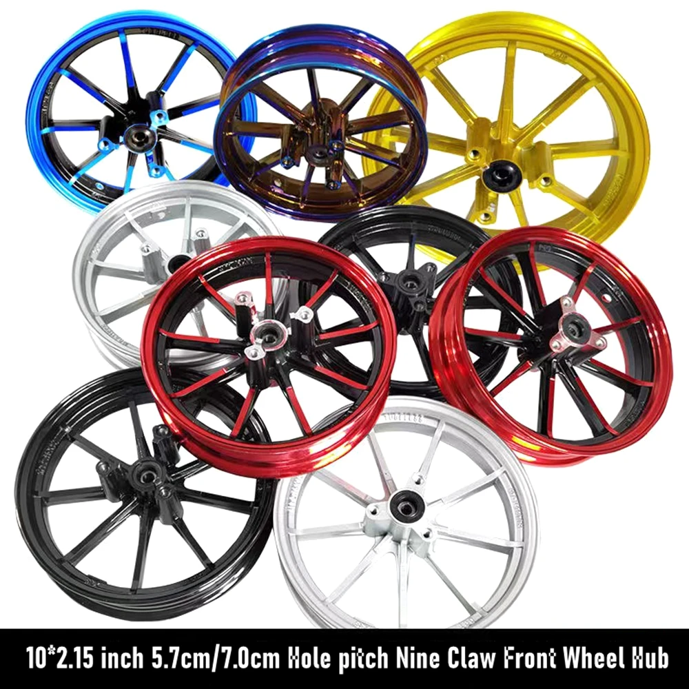 10*2.15 inch 5.7cm/7.0cm Hole Pitch Aluminum Wheel Hub Motorcycle Front Rims For Yamaha FORCE RSZ JOG Niu Ninebot Scooter Modify