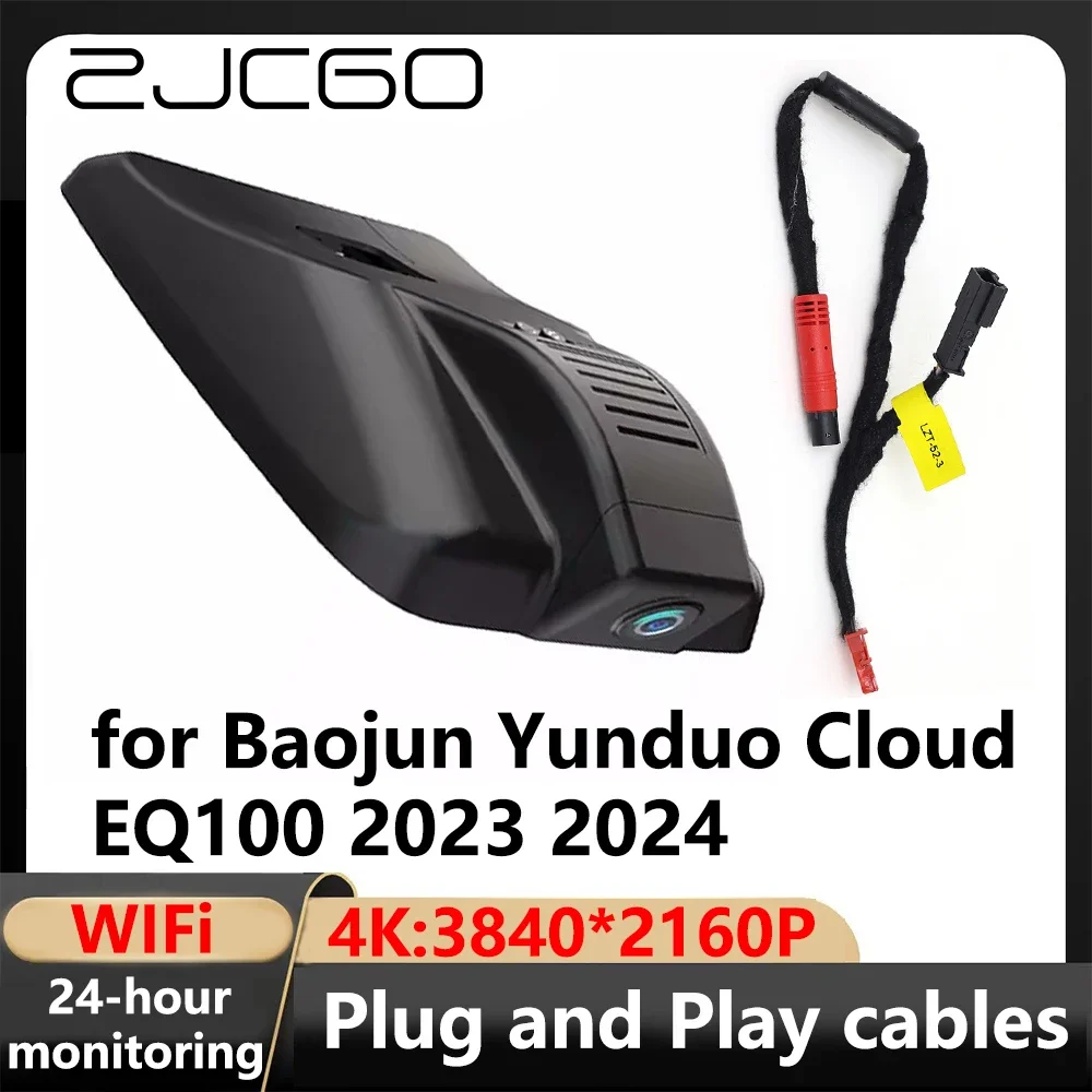 

ZJCGO 4K Wifi 3840*2160 DVR Dash Cam Camera Video Recorder for Baojun Yunduo Cloud EQ100 2023 2024