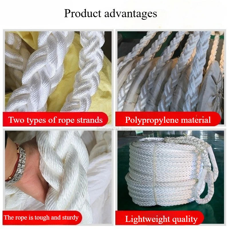 Three-strand polypropylene binding rope eight-strand nylon cord high-strength braided rope wear-resistant marine cable